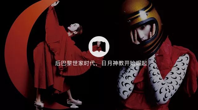 UNICOOL｜机能风逝去后，高级街头还能流行什么？