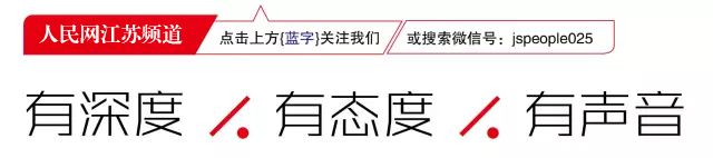 120多篇文章404!*京大南**学女教授论文莫名删除,还曾被学生联名举报