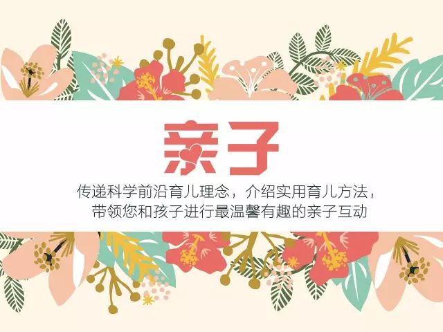 宝宝上幼儿园很难受怎么办,宝宝刚去幼儿园不适应怎么办