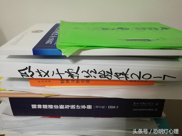 恐艾如何脱恐,恐艾怎么消除恐惧