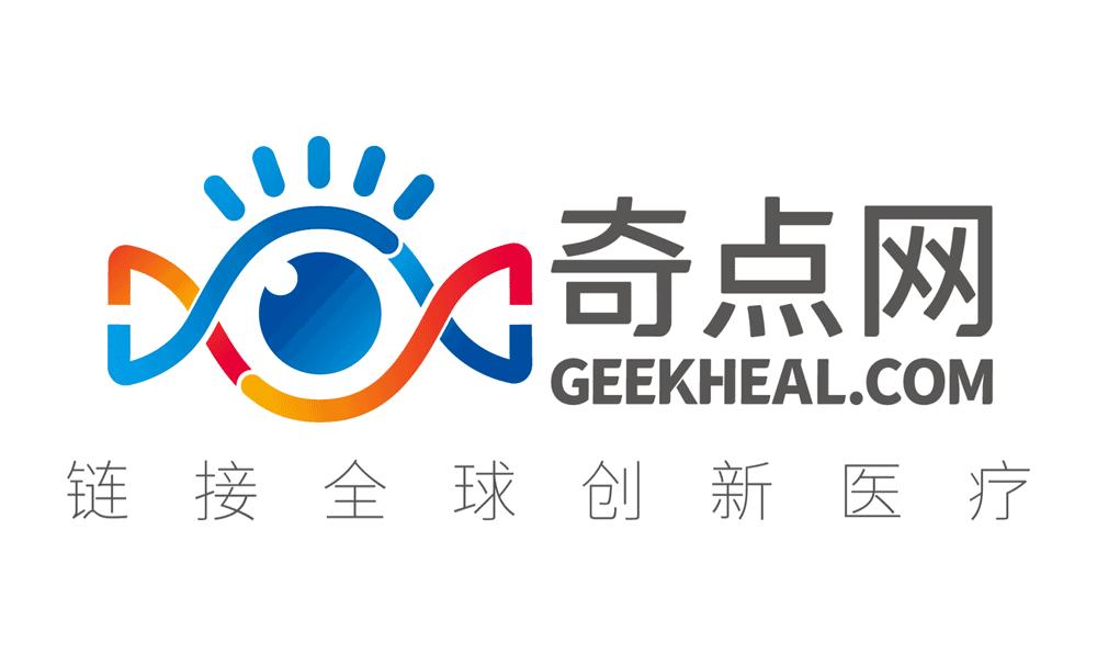 NEJM：英国临床试验首次证实，*子烟电**比尼古丁替代疗法戒烟成功率相对高83%，但美国专家强调推荐*子烟电**要谨慎｜临床大发现