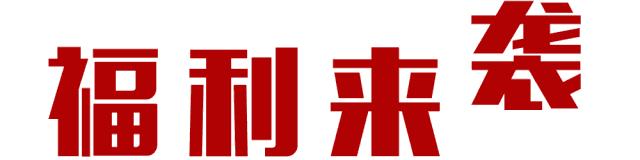 晋江市中心哪里好玩呢,游泳汗蒸晋江市