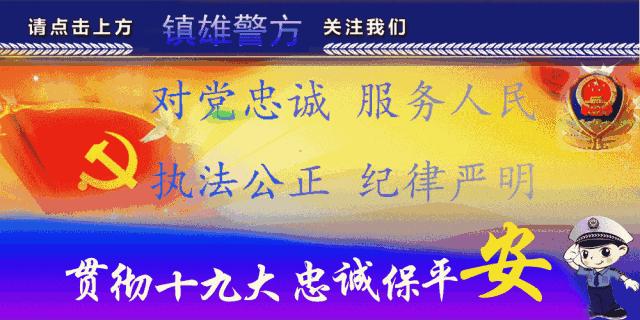 9大类型58种诈骗手法全揭秘 (最全9大类58种诈骗手法)