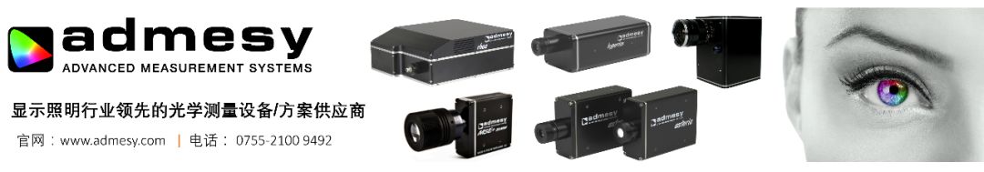 小米mix3三星,mix3三星amoled屏