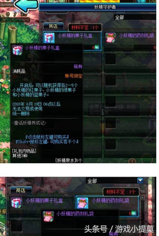 dnf又有福利了,dnf近期福利整合