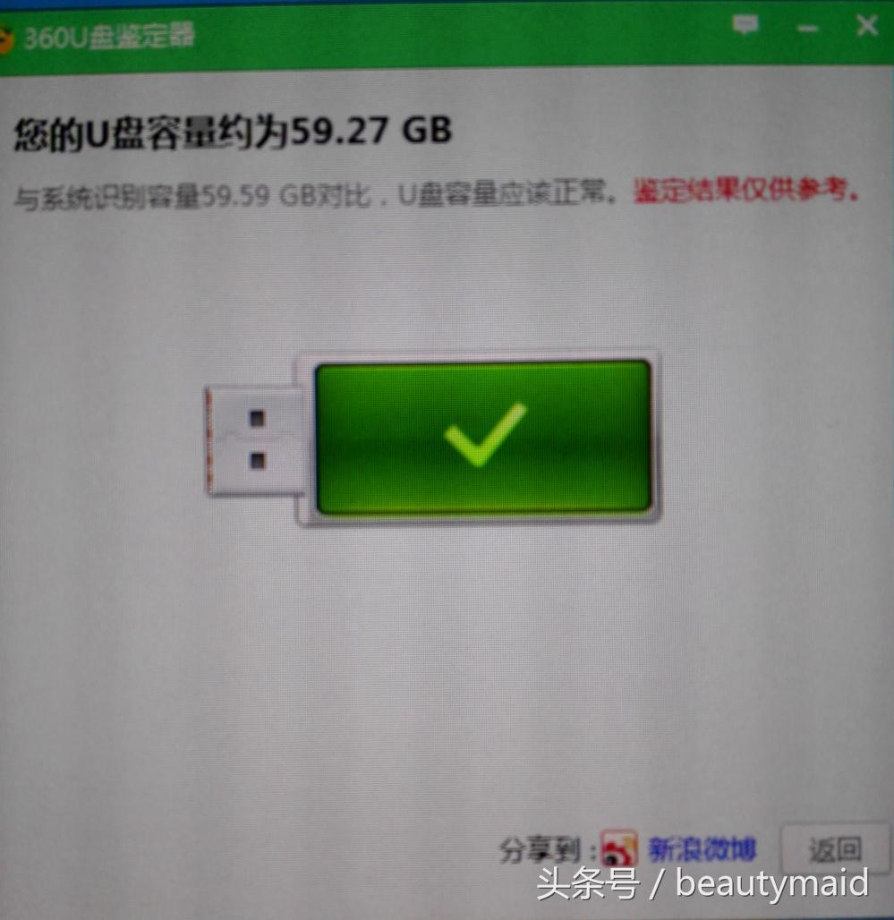 手机如何查看内存卡是否扩容卡,手机存储卡扩容怎么用