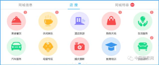 宣恩号外丨给36万宣恩人的招聘求职、房屋近售、二手市场、商家优惠……（20180929）