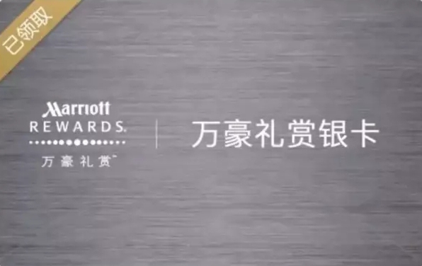 阿里淘宝会员优惠,淘宝阿里巴巴会员权益