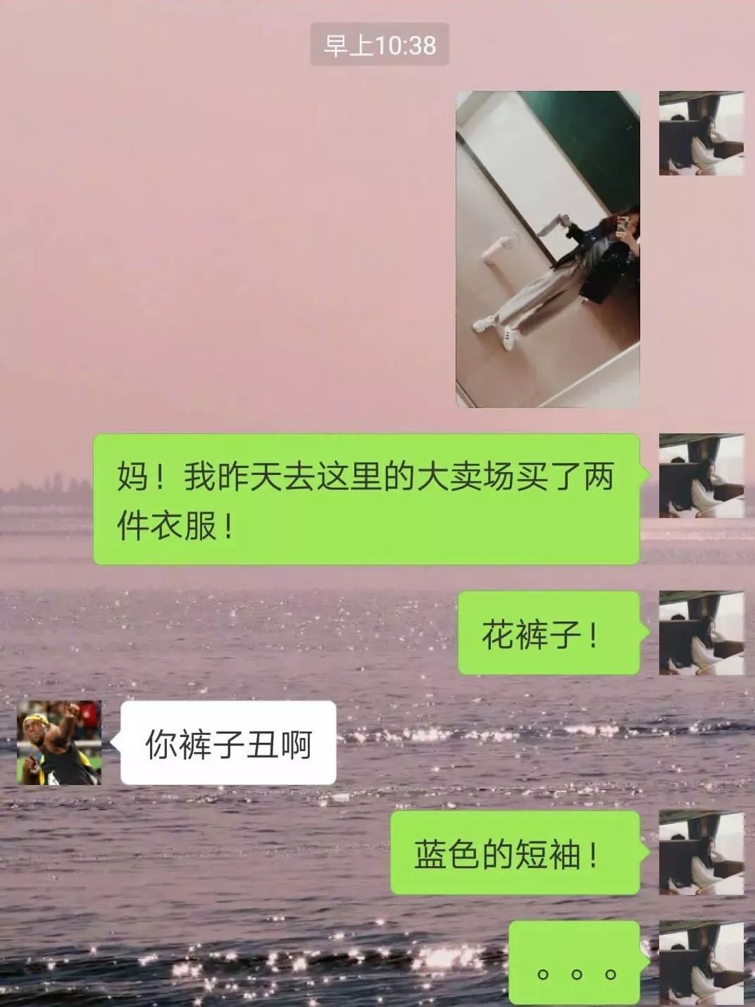 另类家书｜我与我的“戏精”妈妈