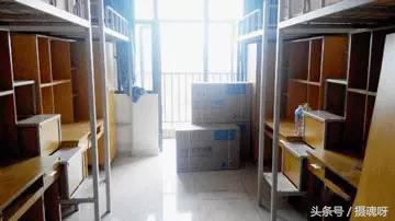 中国十大最漂亮大学宿舍,中国最豪华的大学宿舍