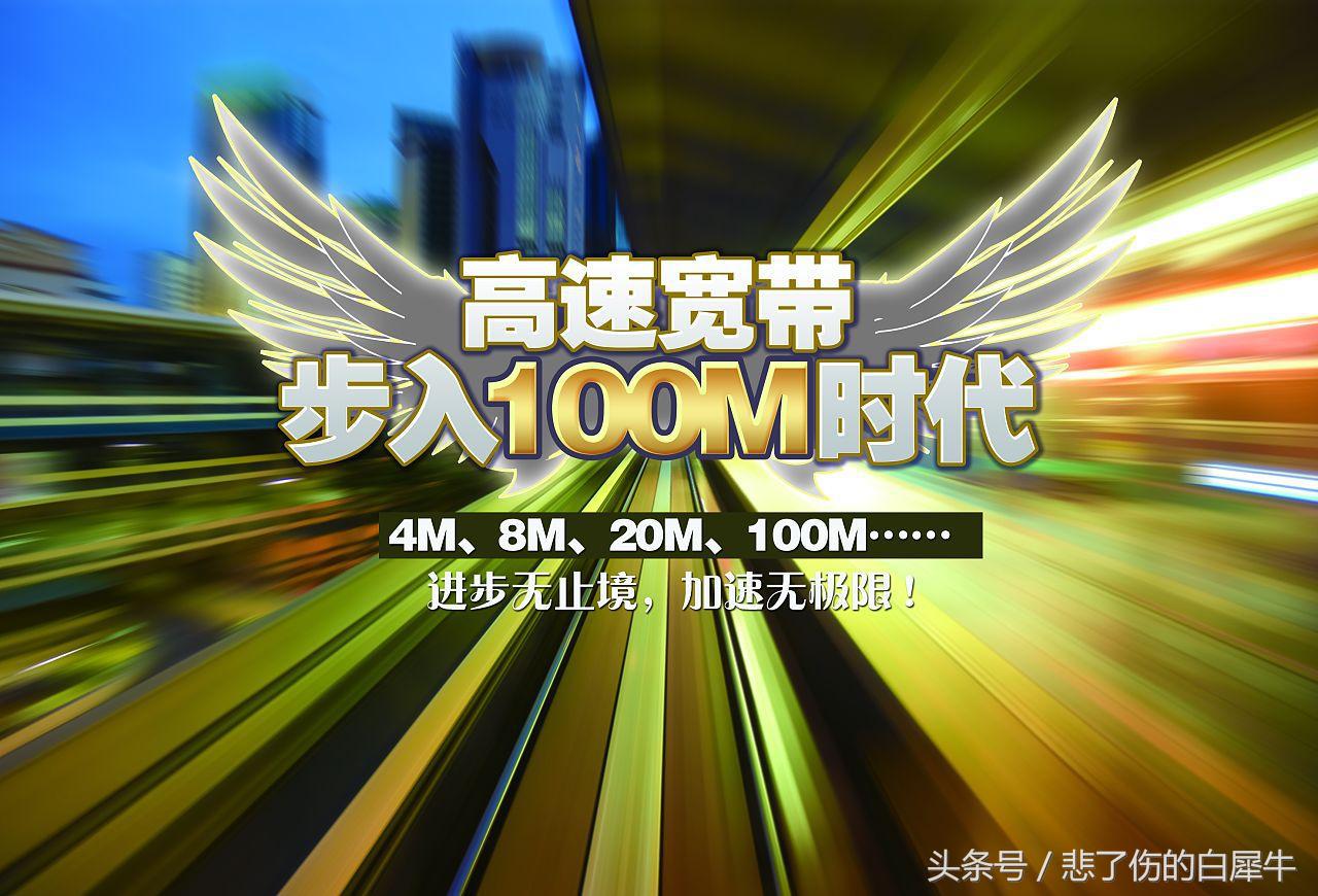 换套餐能取消宽带吗,不给更改套餐不让取消宽带怎么办