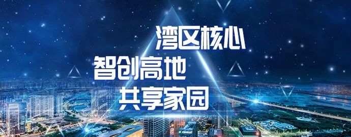 宝体体育馆是免费开放吗,宝体跑道开放时间