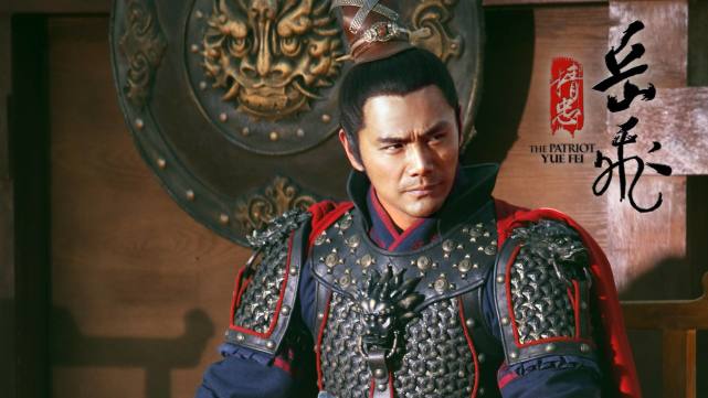 宋朝有没有与岳飞实力相当的人物,岳飞与韩世忠在宋的地位谁高