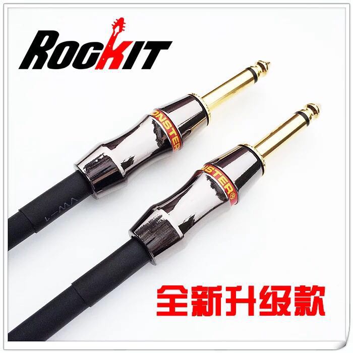 吉他各种效果器都用在哪里,新手弹电吉他一定需要效果器吗