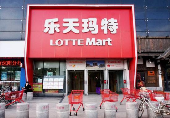 韩国乐天惨痛的教训,韩国清仓大甩卖