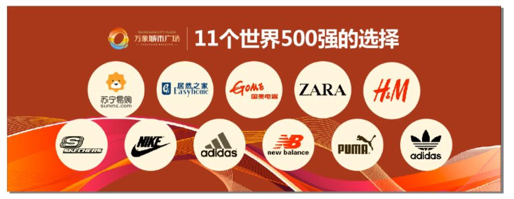 大荔营商环境,大荔优化营商环境暨企业家座谈会