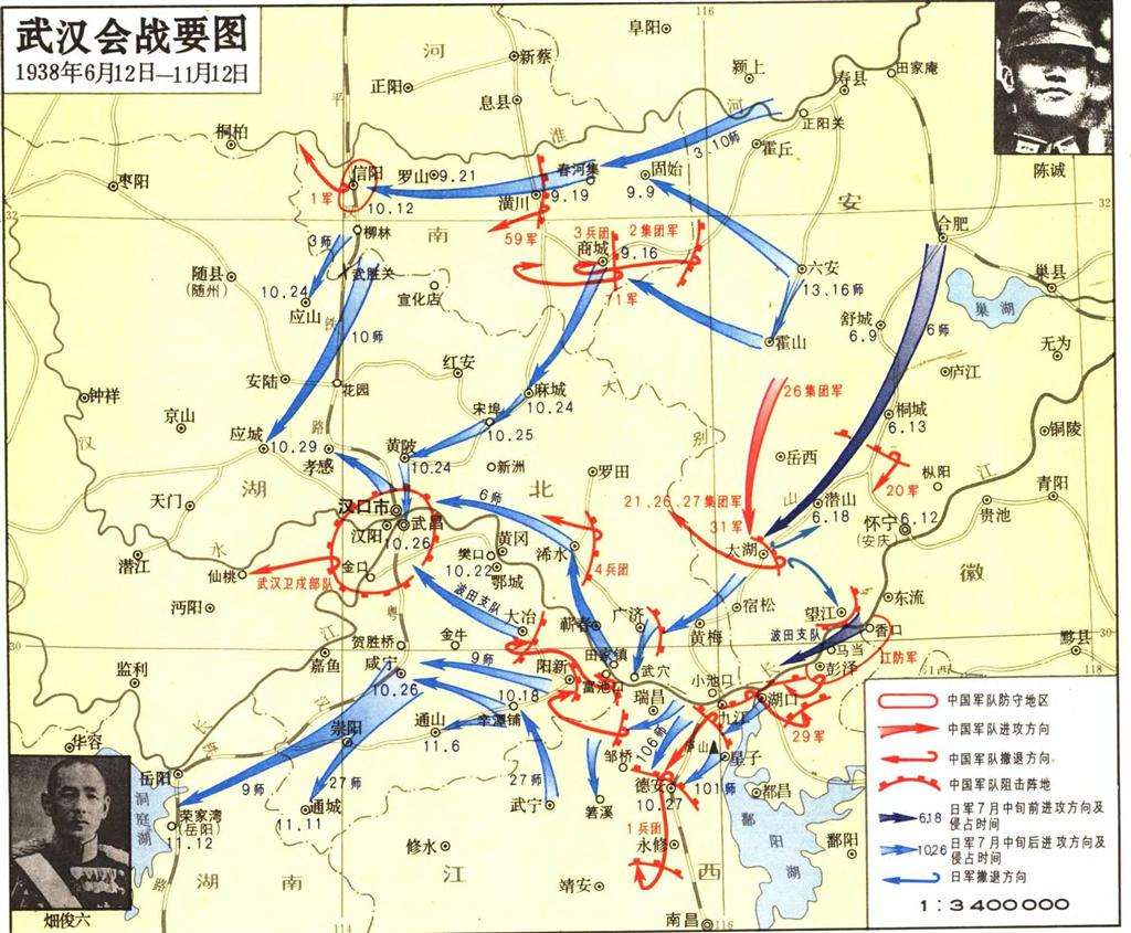 武汉在抗日初期有多强,1938年日军进攻武汉