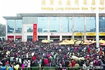 南京中央门立交桥,南京中央门立交