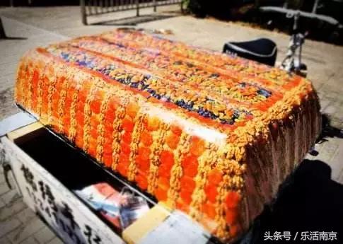 南京中央门立交桥,南京中央门立交