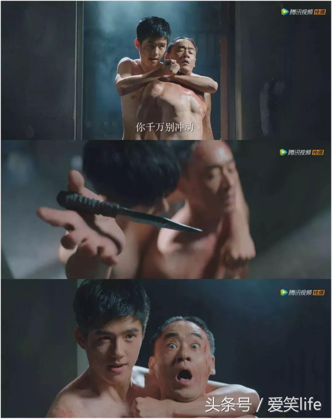 刘昊然监狱片段,刘昊然监狱里的视频