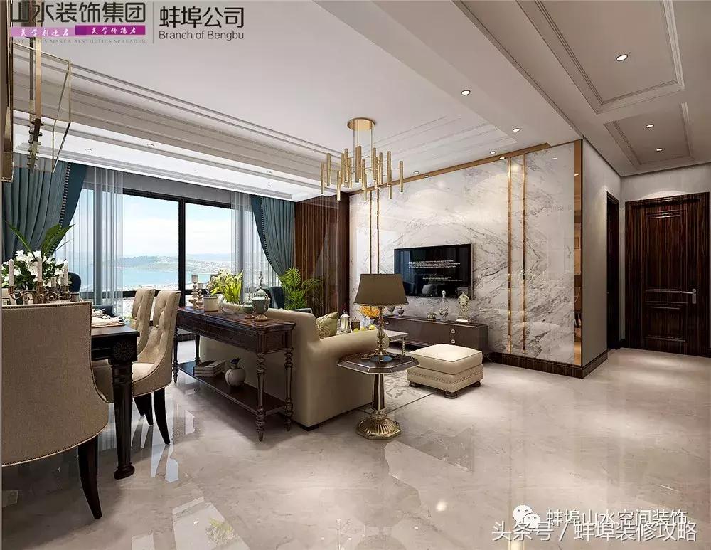 绿城明月江南137装修效果图,山水空间装饰怎么样