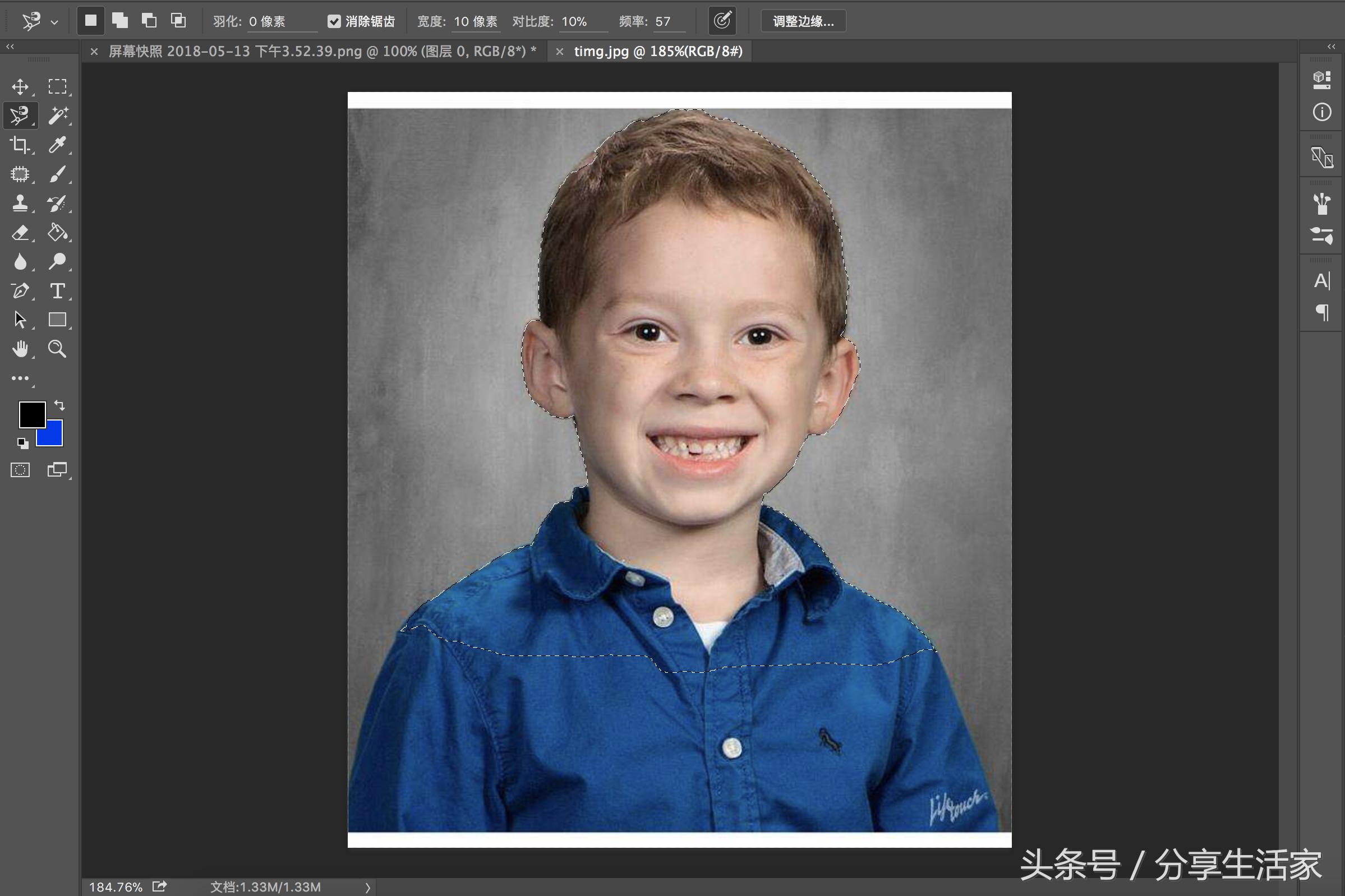 photoshop鏁欑▼,photoshop鍩虹鏁欑▼