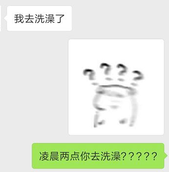 微信聊天怎么拉黑才不会被发现,微信要怎么做才不会被拉黑