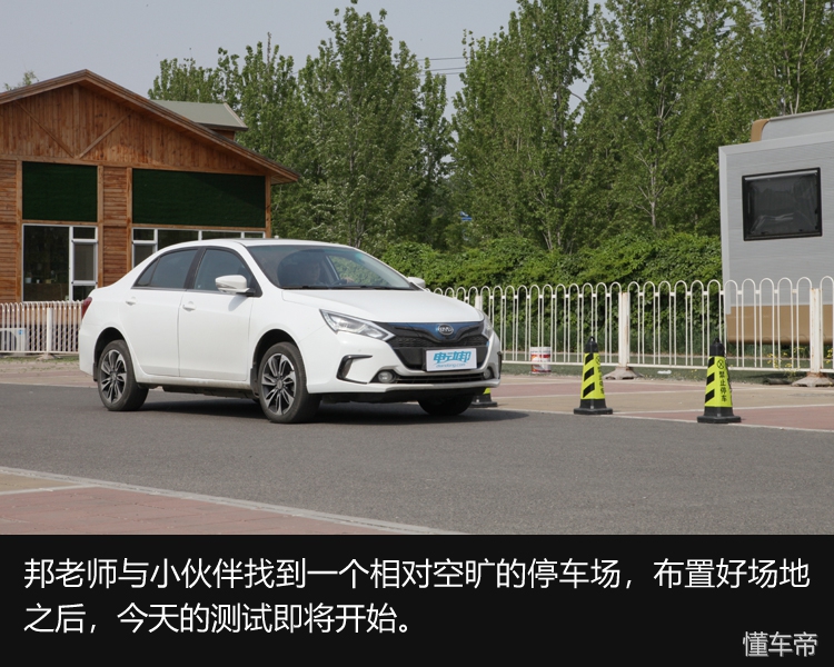 电动汽车刹车失灵的处理方法,电动汽车刹车失灵视频