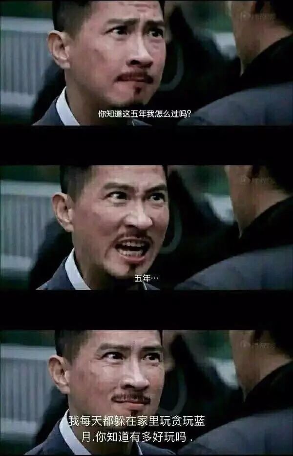 贪玩蓝月游戏,贪玩蓝月是一款怎样的游戏