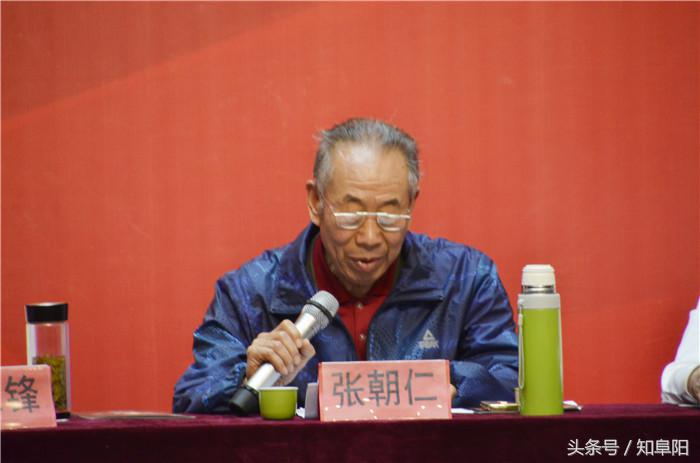 阜阳市老年专家协会参观调研阜阳商厦