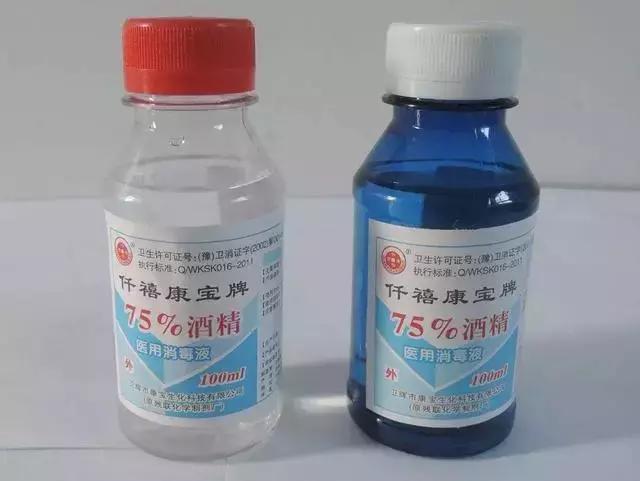 磕破皮碘伏消毒后用什么,碘酒与碘伏与双氧水什么区别