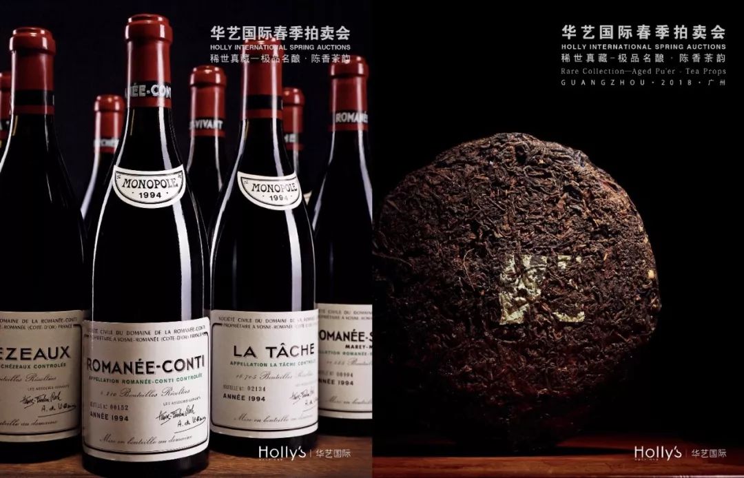 赴机在速,不容错过!