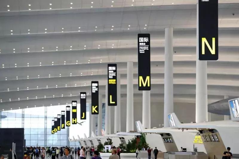 白云机场流程指引宣传片,广州白云国际机场最新指引图