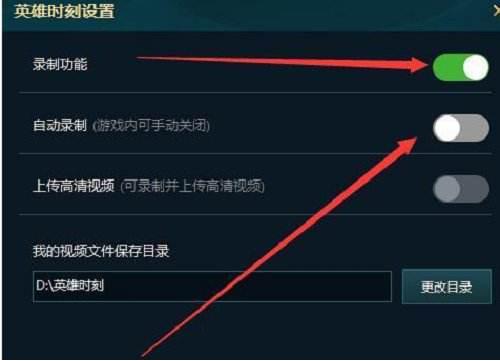 gtx1060玩lol4k测试,i56500加gtx1060能玩lol吗