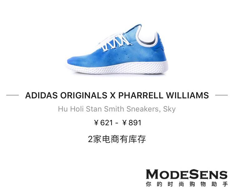 能日常穿搭的球鞋推荐男,男士穿搭潮牌