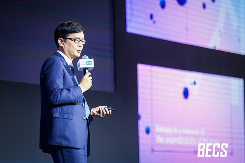 BECS第三届全球品牌电商峰会盛大召开科技重新定义商业逻辑