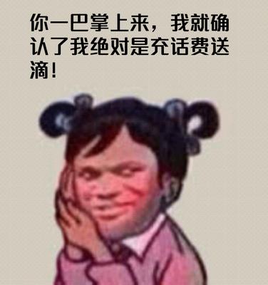 西安移动充话费送手机的活动,现在有没有充话费送手机活动