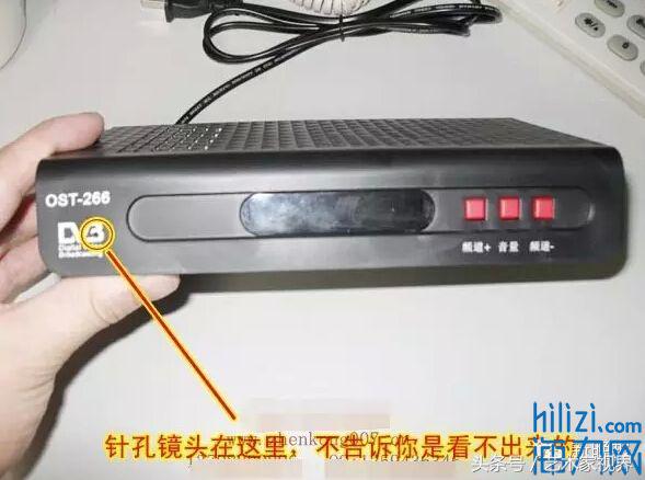 针孔摄像头联网检查,针孔摄像头怎么检查