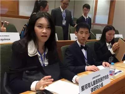 ib瀛︽牎鍚嶅崟,ib绀惧洟