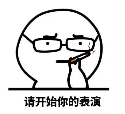 林允万元面霜,林允用11元化妆品