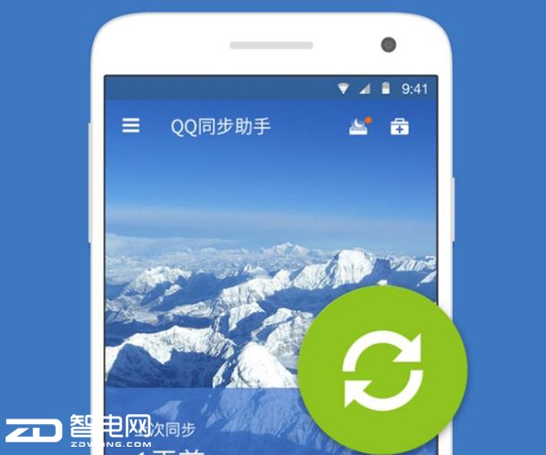 重置手机怎么恢复通讯录,手机通讯录电话怎么恢复