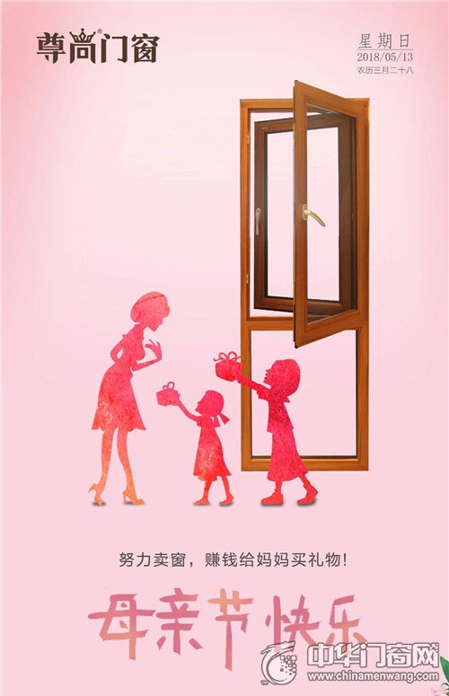 浓情五月寓意,浓情五月如约而至