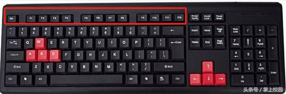 windows10f1-f12快捷键怎么设置,电脑键盘f1到f12键的功能怎么切换