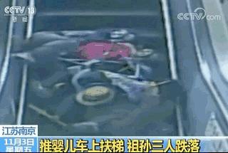 婴儿车缺点和坏处,婴儿车怎么样才能实用