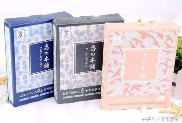 日本本土的药妆面膜排行榜最新,日本药妆店面膜