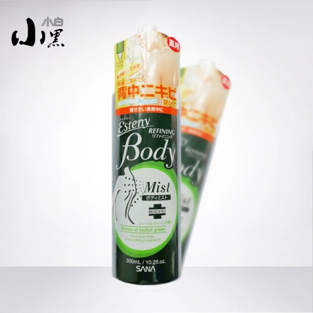 穿美背小妙招,不知道的变美小技巧