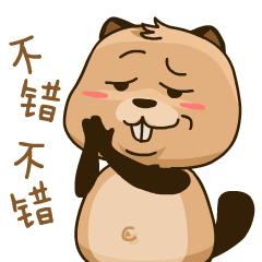 自由行免签证国家,与中国互免签证的13个国家