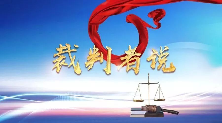 海外代购被抓案例,海外代购被抓案