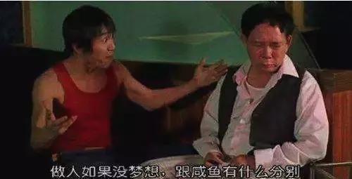 世界杯快来了你准备好了吗,世界杯快来了