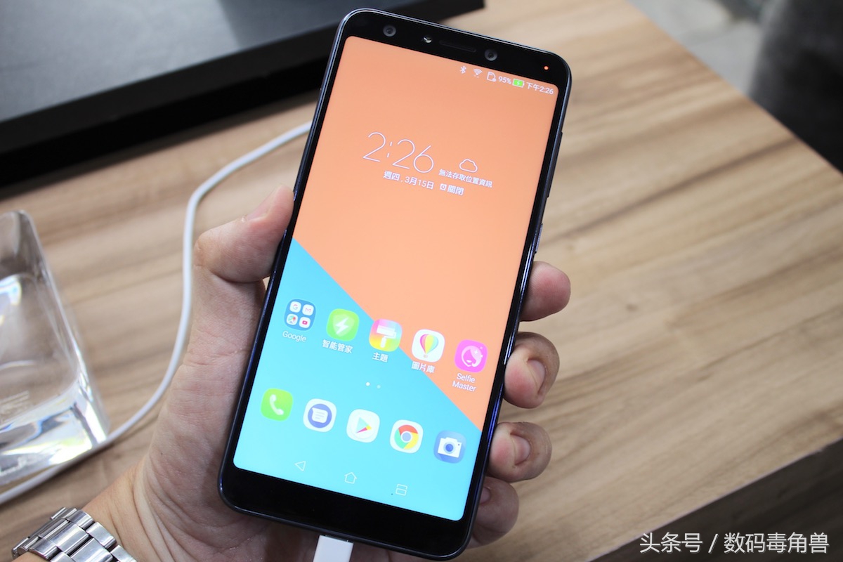 华硕630性能,华硕630怎么样